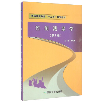 ���Ɯy���W����2�棩