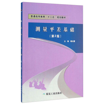 �y(c��)��ƽ����A(ch��)