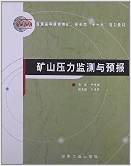 �Vɽ�����O(ji��n)�y�c�A(y��)��(b��o)                                                                                                                                              