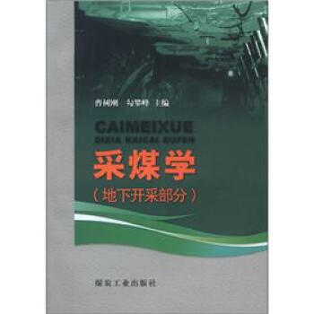 ��ú�W(xu��)�������_�ɲ��֣�                                                                                                                                          