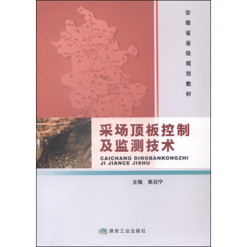 �Ɉ�(ch��ng)픰���Ƽ��O(ji��n)�y(c��)���g(sh��)