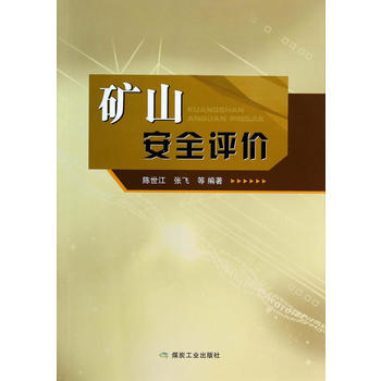 �Vɽ��ȫ�u(p��ng)�r(ji��)