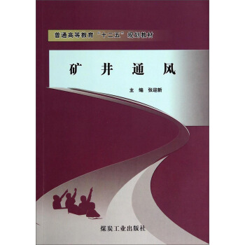 �V��ͨ�L(f��ng)