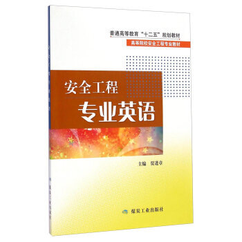 ��ȫ���̌��I(y��)Ӣ�Z(y��)