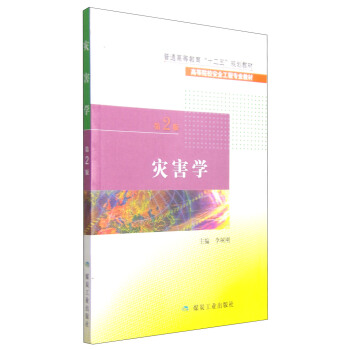 �ĺ��W����2�棩