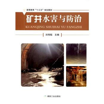 �V��ˮ���c����