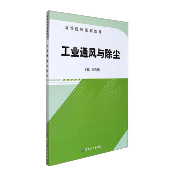 ���I(y��)ͨ�L(f��ng)�c���m