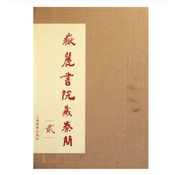 ��´��Ժ���غ����E��