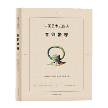 �Ї�(gu��)ˇ�g(sh��)ʷ�D��  *���~����