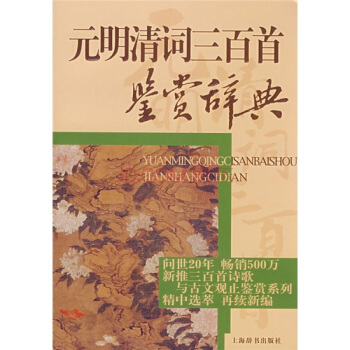 Ԫ�����~�������b�p�o��