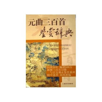 Ԫ���������b�p�o��