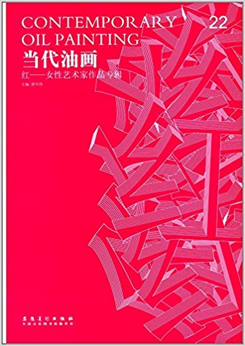 ��(d��ng)���ͮ���22���t Ů��ˇ�g(sh��)����Ʒ��݋