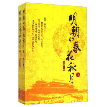 �����Ĵ������£�ȫ2�ԣ�