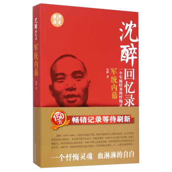 �����ؑ�䛣�܊�y(t��ng)��(n��i)Ļ