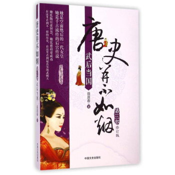 ��ʷ�����矟��3������󮔇�