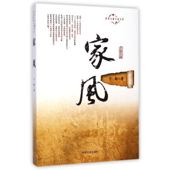 ����LƪС�f�Ď�:���L(f��ng)