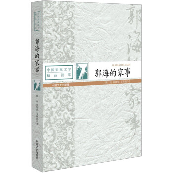 �Ї�Ӱҕ�ČW(xu��)�������ļ���