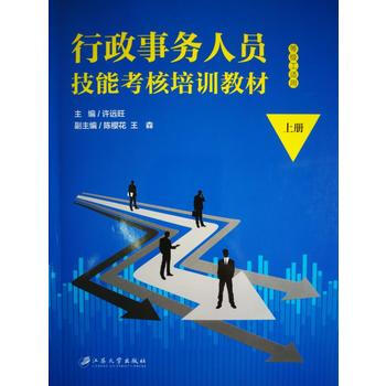 ������(w��)�ˆT���ܿ�����Ӗ(x��n)�̲�.�σ�