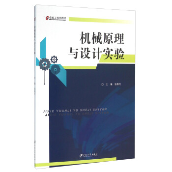 �Cеԭ���c�O(sh��)Ӌ���