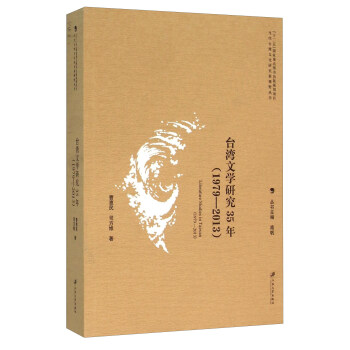 �_(t��i)���ČW(xu��)�о�35��