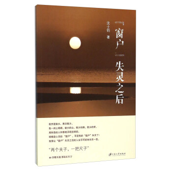 ��������ʧ�`֮��