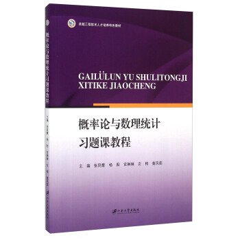 ����Փ�c��(sh��)���y(t��ng)Ӌ��(x��)�}�n�̳�