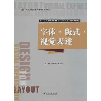 ���w����ʽ��ҕ�X(ju��)����