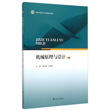 �Cеԭ���c�O(sh��)Ӌ