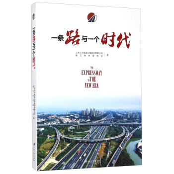 һ�l·�cһ��(g��)�r(sh��)��