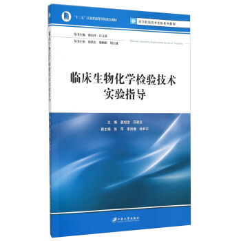 �R�����ﻯ�W(xu��)�z�(y��n)���g(sh��)��(sh��)�(y��n)ָ��(d��o)