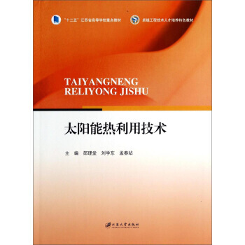 ̫�(y��ng)�ܟ����ü��g(sh��)