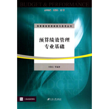 �A(y��)�㿃Ч���팣�I(y��)���A(ch��)