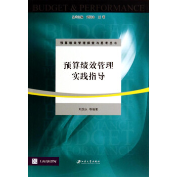 �A(y��)�㿃Ч���팍(sh��)�`ָ��(d��o)