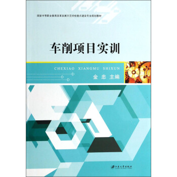 ܇���Ŀ��Ӗ(x��n)