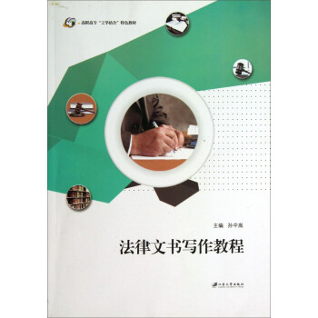 �����ĕ������̳�