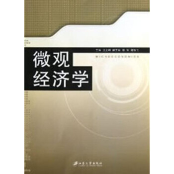 ΢�^�����W