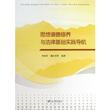 ˼��������B(y��ng)�c���ɻ��A(ch��)��(sh��)�`��(d��o)��