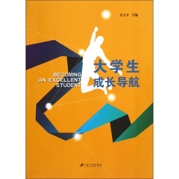 ��W(xu��)�����L��(d��o)��