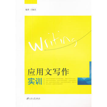 ��(y��ng)���Č�����(sh��)Ӗ(x��n)