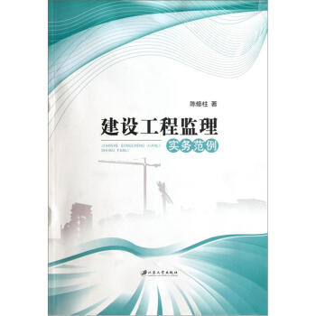 ���O���̱O(ji��n)�팍�շ���