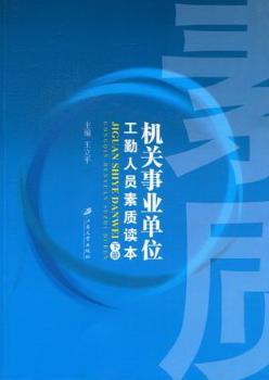 �C(j��)�P(gu��n)�I(y��)��λ�����ˆT���|(zh��)�x����ȫ2��