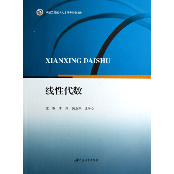 ���Դ���(sh��)