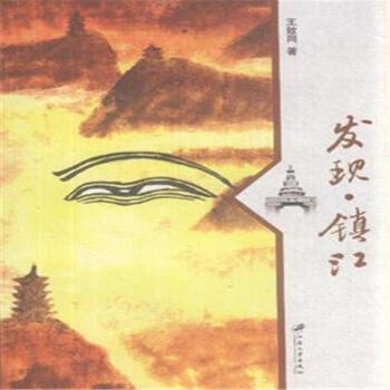 �l(f��)�F(xi��n)���(zh��n)��