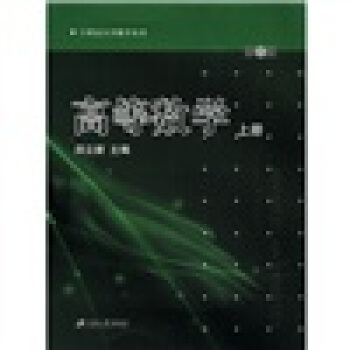 �ߵȔ�(sh��)�W.�σ�