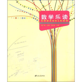 ��(sh��)�W(xu��)���x