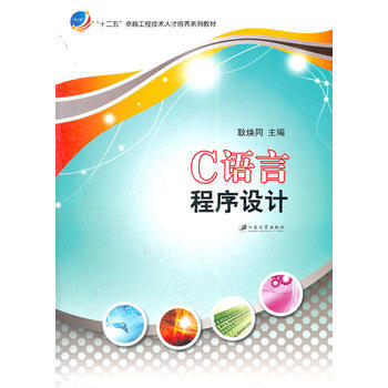 C�Z(y��)�Գ����O(sh��)Ӌ(j��)