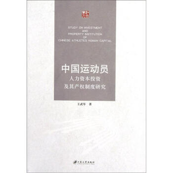 �Ї��\(y��n)��(d��ng)�T�����Y��Ͷ�Y����a(ch��n)��(qu��n)�ƶ��о�