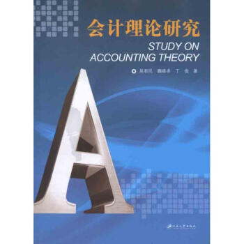 ��Ӌ(j��)��Փ�о�