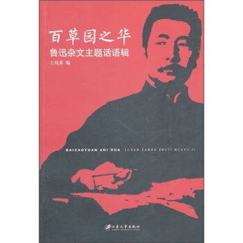 �ٲ݈@֮�A����Ѹ�s�����}Ԓ�Z݋