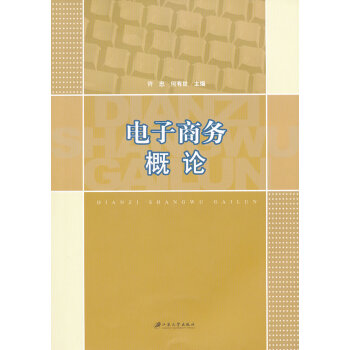 ����̄�(w��)��Փ